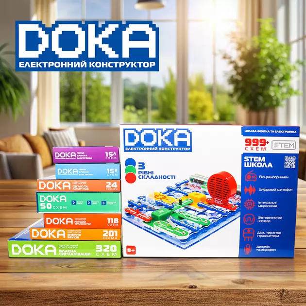 Конструктор электронный Doka Школа 999+ схем""