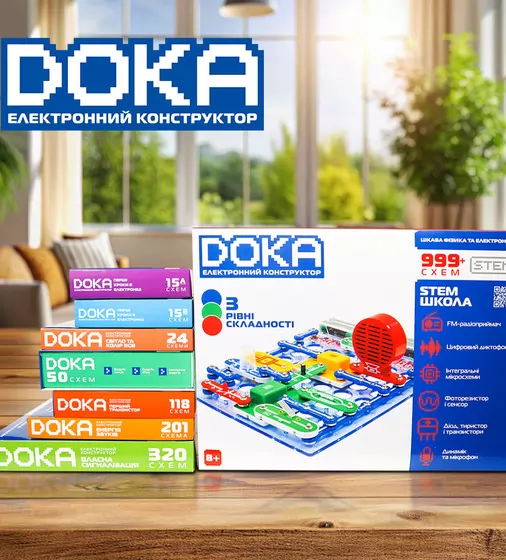 Конструктор электронный Doka Школа 999+ схем"" - D70708_8.jpg - № 8
