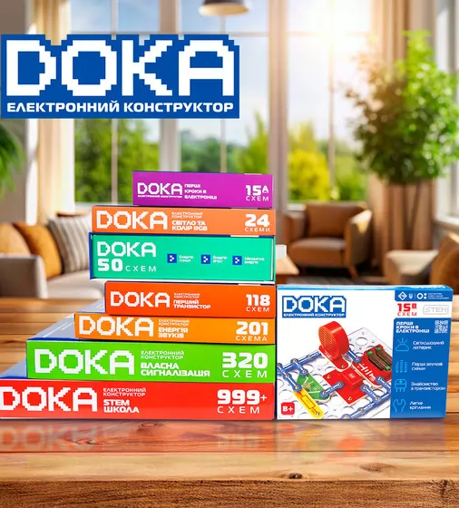 Конструктор электронный Doka Первые шаги в электронике (В)"" - D70710_8.jpg - № 8
