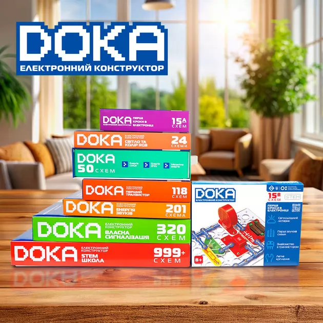 Конструктор электронный Doka Первые шаги в электронике (В)""