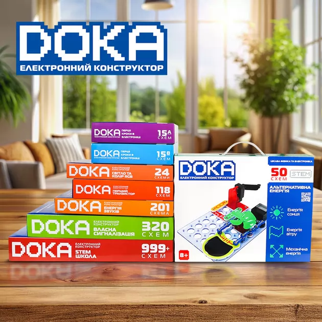 Конструктор электронный Doka Альтернативная энергия" 50 схем"