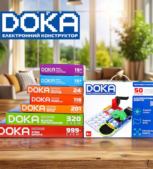 Конструктор электронный Doka Альтернативная энергия" 50 схем" - D70711_8.jpg - № 8