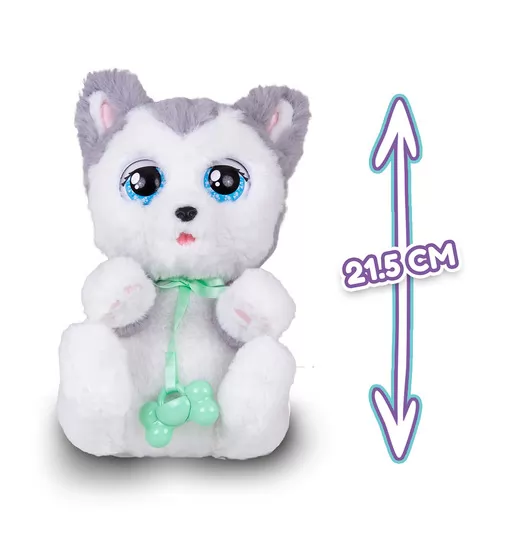 Интерактивная игрушка Baby Paws – Щенок хаски Флоуи - 917644IM_4.jpg - № 4