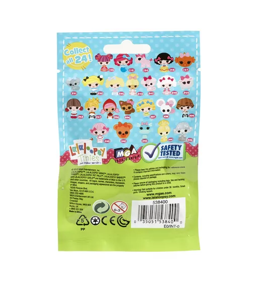 Игрушка Крошка Lalaloopsy - 538400_3.jpg - № 3
