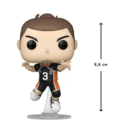 Игровая фигурка Funko POP! cерии Волейбол! - Асахи - 70562_2.jpg - № 2