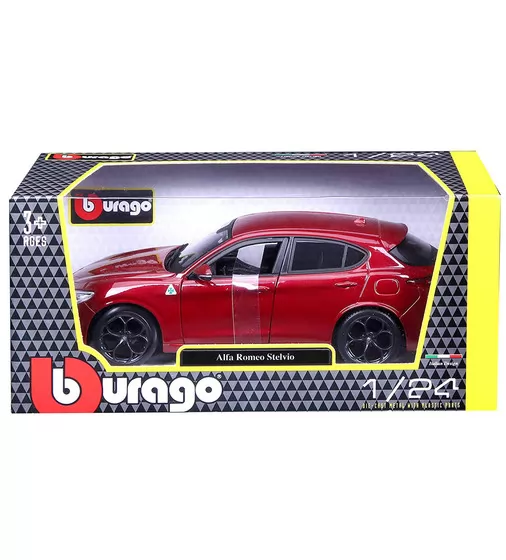 Автомодель - Alfa Romeo Stelvio - 18-21086_9.jpg - № 9