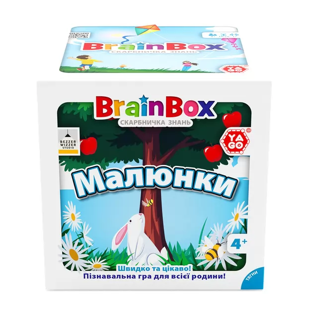 Познавательная игра - BrainBox Рисунки