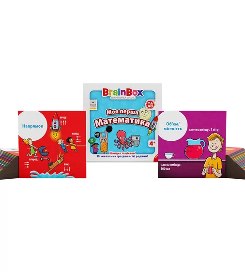 Познавательная игра - BrainBox Моя первая математика - BZZBRFMA01UA_4.jpg - № 4