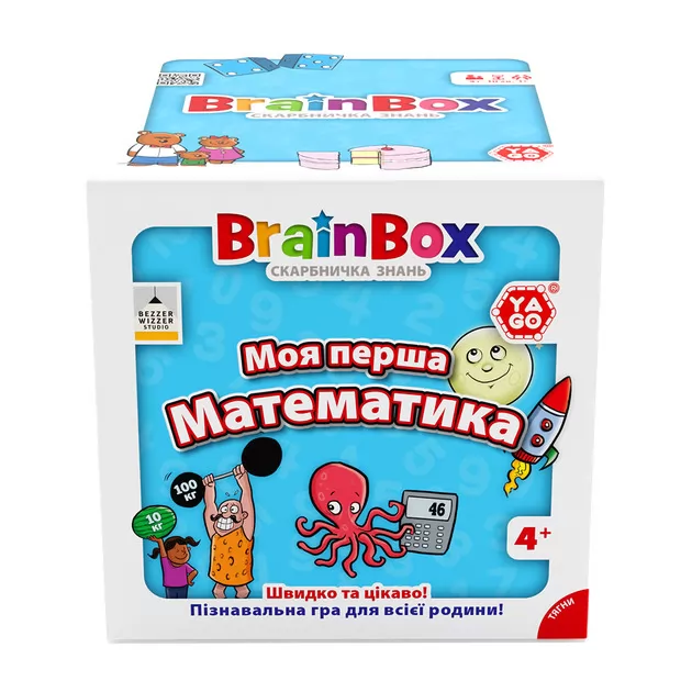 Познавательная игра - BrainBox Моя первая математика