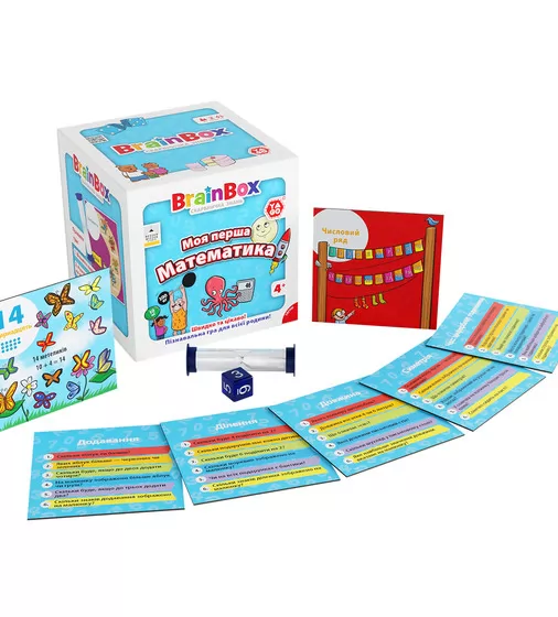 Познавательная игра - BrainBox Моя первая математика - BZZBRFMA01UA_2.jpg - № 2