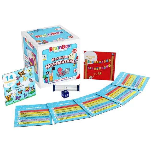 Познавательная игра - BrainBox Моя первая математика