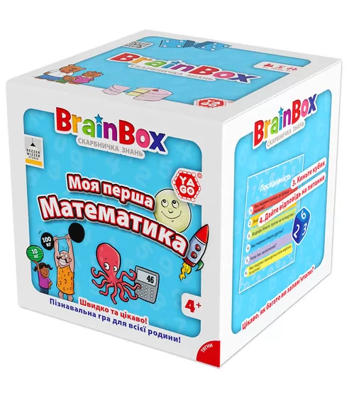 Познавательная игра - BrainBox Моя первая математика - BZZBRFMA01UA_5.jpg - № 5