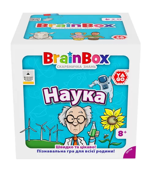 Познавательная игра - BrainBox Наука - BZZBRSC01UA_6.jpg - № 6