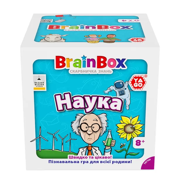 Познавательная игра - BrainBox Наука