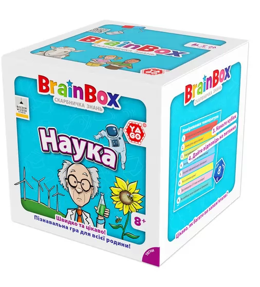 Познавательная игра - BrainBox Наука - BZZBRSC01UA_5.jpg - № 5