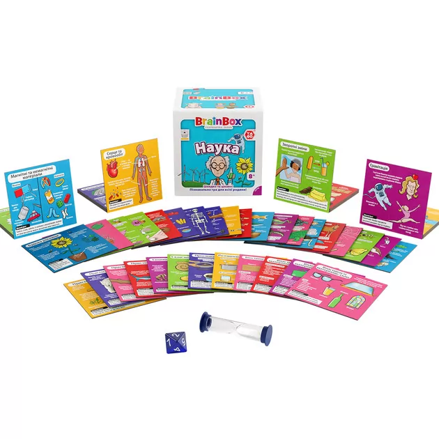 Познавательная игра - BrainBox Наука