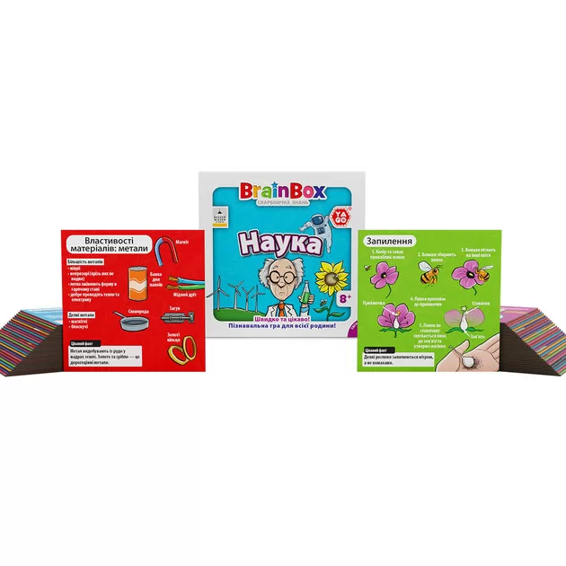 Познавательная игра - BrainBox Наука