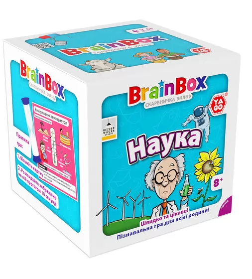 Познавательная игра - BrainBox Наука - BZZBRSC01UA_1.jpg - № 1