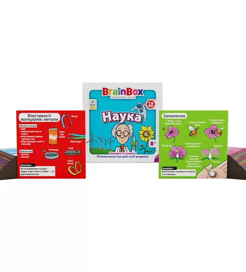 Познавательная игра - BrainBox Наука - BZZBRSC01UA_4.jpg - № 4