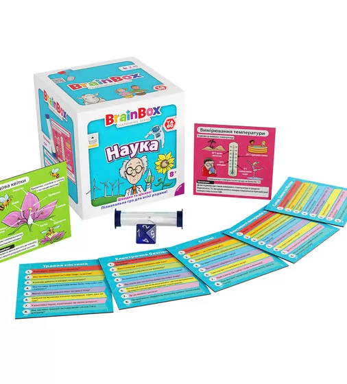 Познавательная игра - BrainBox Наука - BZZBRSC01UA_2.jpg - № 2