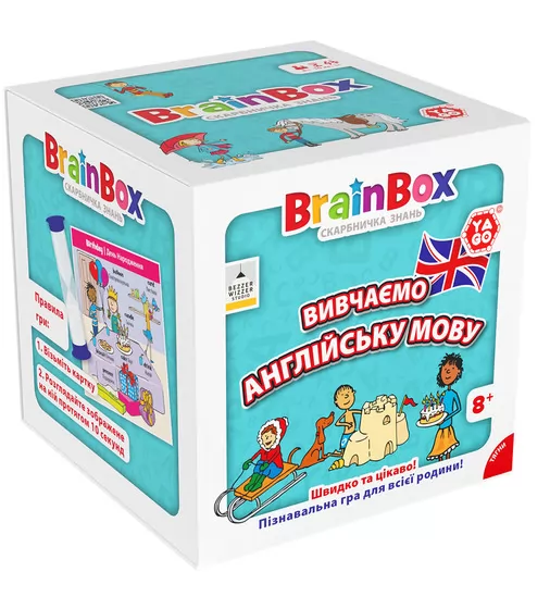 Познавательная игра - BrainBox Учим английский язык - BZZBRLLE01UA_7.jpg - № 7