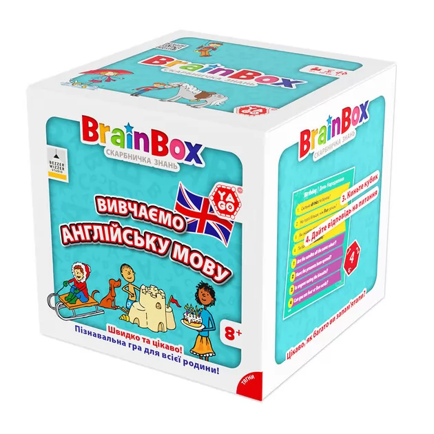 Познавательная игра - BrainBox Учим английский язык