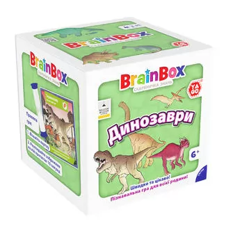 Познавательная игра - BrainBox Динозавры