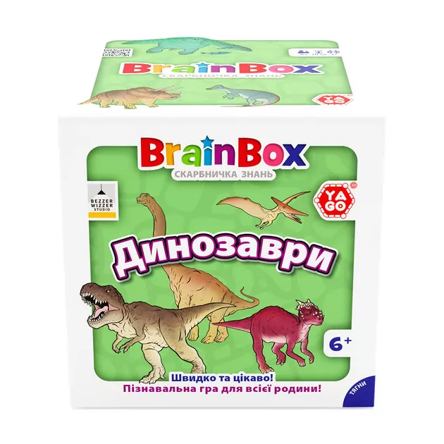 Познавательная игра - BrainBox Динозавры