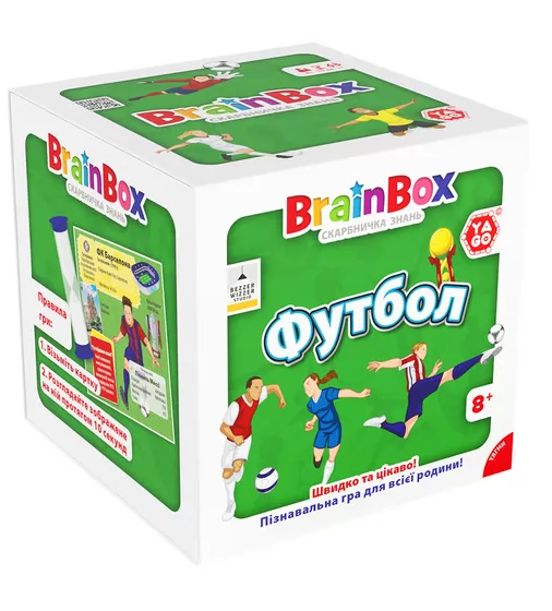 Познавательная игра - BrainBox Футбол - BZZBRFB02UA_7.jpg - № 7