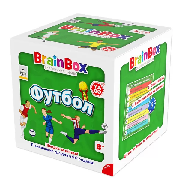 Познавательная игра - BrainBox Футбол