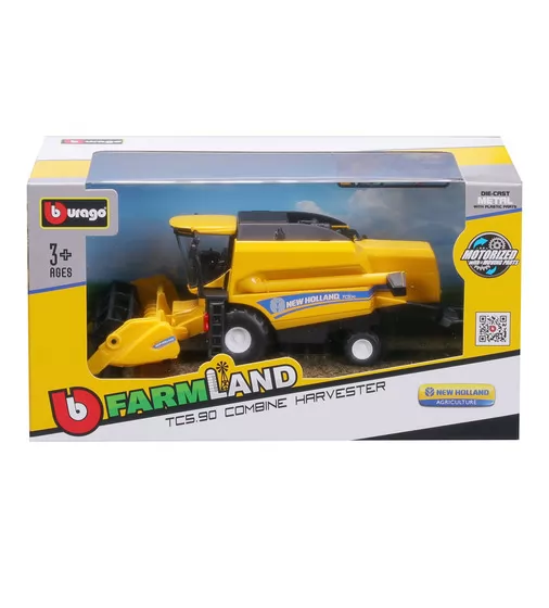 Автомодель - Зерноуборочный комбайн New Holland TC5.90 - 18-31721_7.jpg - № 7