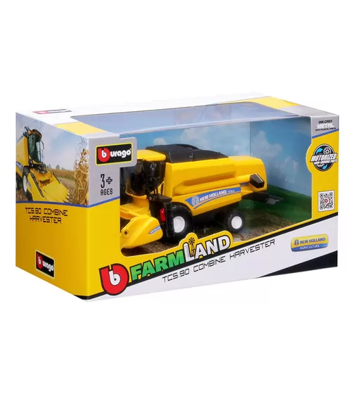 Автомодель - Зерноуборочный комбайн New Holland TC5.90 - 18-31721_8.jpg - № 8