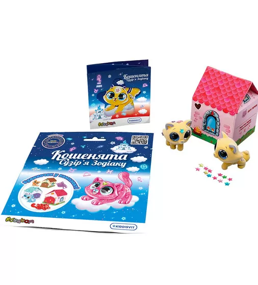 Дисплей фигурок-сюрприз You You – Котята. Созвездие зодиака (13 шт.) - 66-CN22-CDU_3.jpg - № 3
