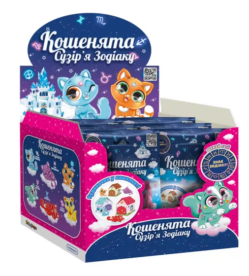 Дисплей фигурок-сюрприз You You – Котята. Созвездие зодиака (13 шт.) - 66-CN22-CDU_1.jpg - № 1