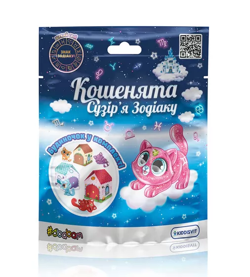 Дисплей фигурок-сюрприз You You – Котята. Созвездие зодиака (13 шт.) - 66-CN22-CDU_2.jpg - № 2