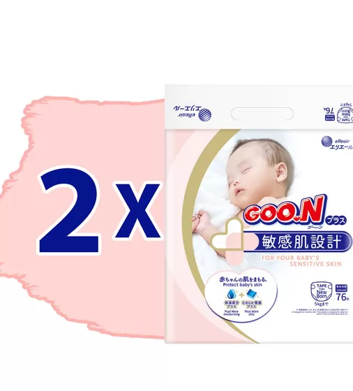 Подгузники Goo.N Plus для новорожденных (размер 1(NB), до 5 кг, 152 шт) - 21000626-2_2.jpg - № 2