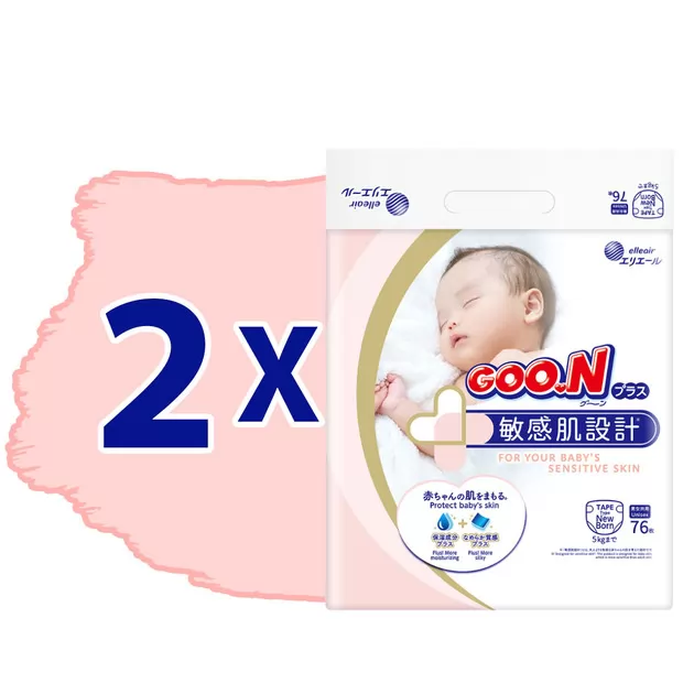 Подгузники Goo.N Plus для новорожденных (размер 1(NB), до 5 кг, 152 шт)
