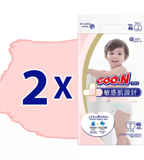 Подгузники Goo.N Plus для детей (размер 4(L), 9-14 кг, 96 шт) - 21000629-2_2.jpg - № 2