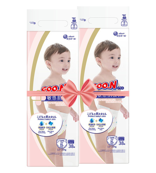 Подгузники Goo.N Plus для детей (размер 5(XL), 12-20 кг, 76 шт) - 21000630-2_1.jpg - № 1
