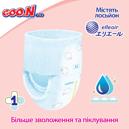 21000633-2_4.jpg