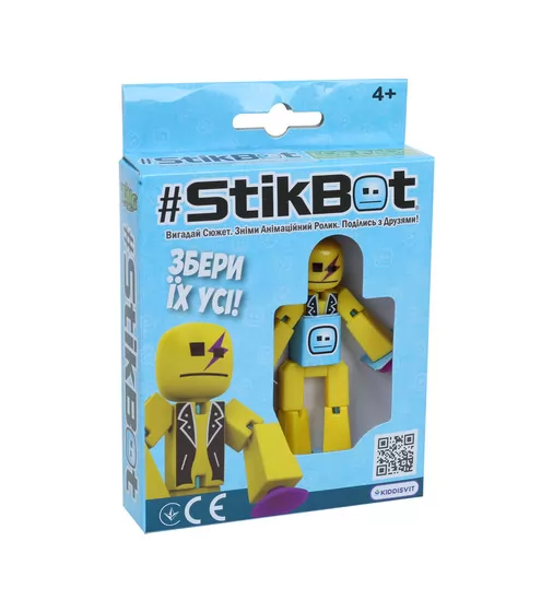 Фигурка для анимационного творчества Stikbot (Рокер) - TST616-23UAKDRO_1.jpg - № 1