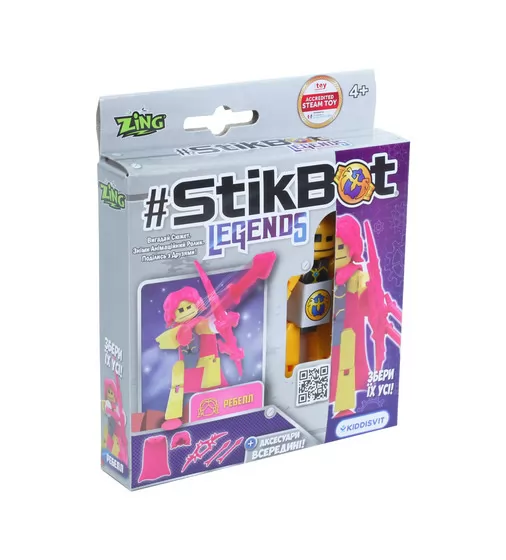Игровой набор для анимационного творчества Stikbot Legends - Ребелл - SB260RU_UAKD_1.jpg - № 1