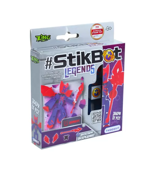Игровой набор для анимационного творчества Stikbot Legends - Доминус - SB260DO_UAKD_1.jpg - № 1