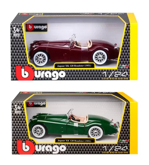 Автомодель - Jaguar Xk 120 (1951) (1:24) - 18-22018_10.jpg - № 10