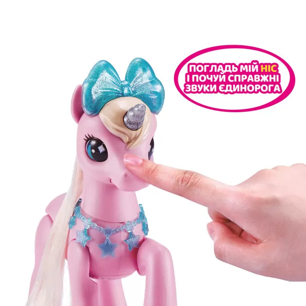 Интерактивный игровой набор Pets Alive - Волшебный единорог в домике