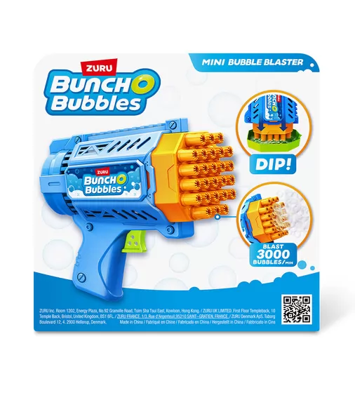 Игровой набор Bunch O Bubbles серии Mini - Бластер с мыльными пузырями - 11347_9.jpg - № 9