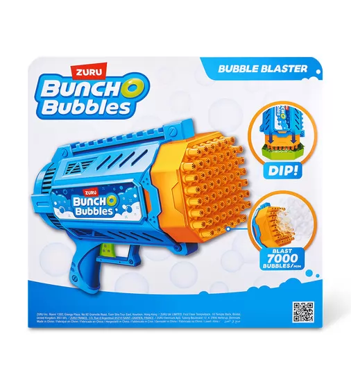 Игровой набор Bunch O Bubbles серии Medium - Бластер с мыльными пузырями - 11348_9.jpg - № 9