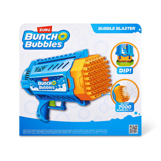 Игровой набор Bunch O Bubbles серии Medium - Бластер с мыльными пузырями