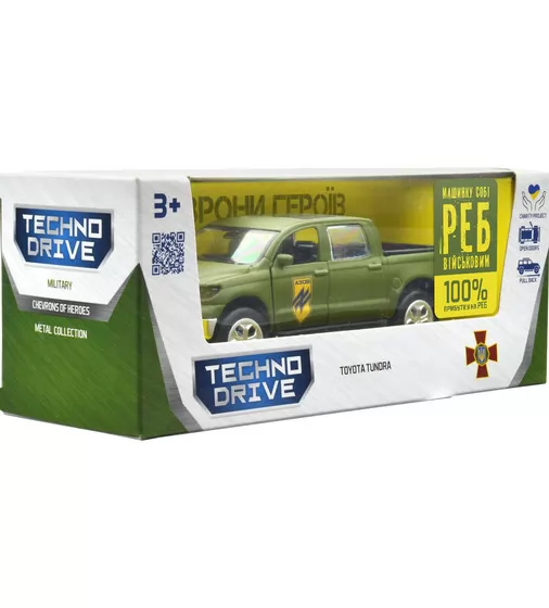 Автомодель серии Шевроны Героев - Toyota Tundra - Азов"" - KM6008_15.jpg - № 15