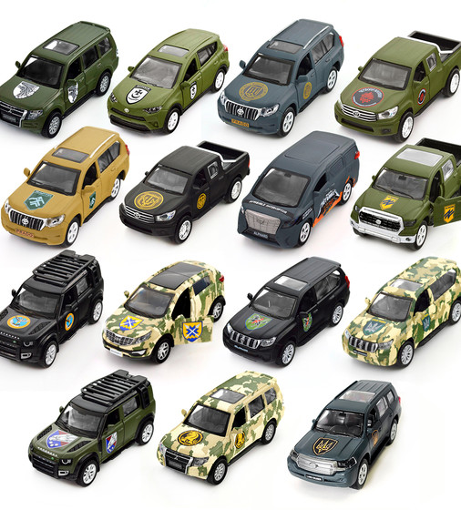Автомодель серии Шевроны Героев - Toyota Land Сruiser - Рубеж"" - KM6010_12.jpg - № 12